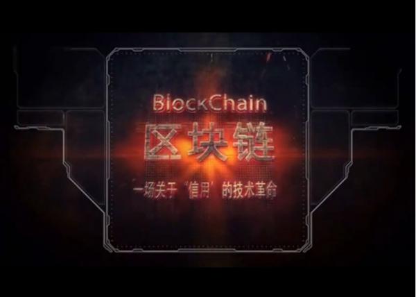 區塊鏈支付系統開發，區塊鏈清算系統開發