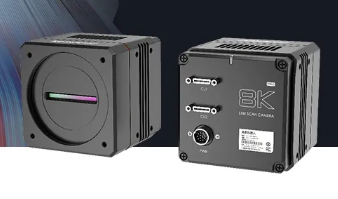 開啟超級色彩模式！?？禉C器人發布8k Camera Link彩色線陣相機