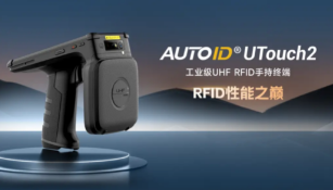 提升零售門店效率，RFID讀寫器讓管理更簡單！