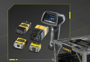 電商領域“危”“機”并存？康耐視AI視覺助您穩健前行