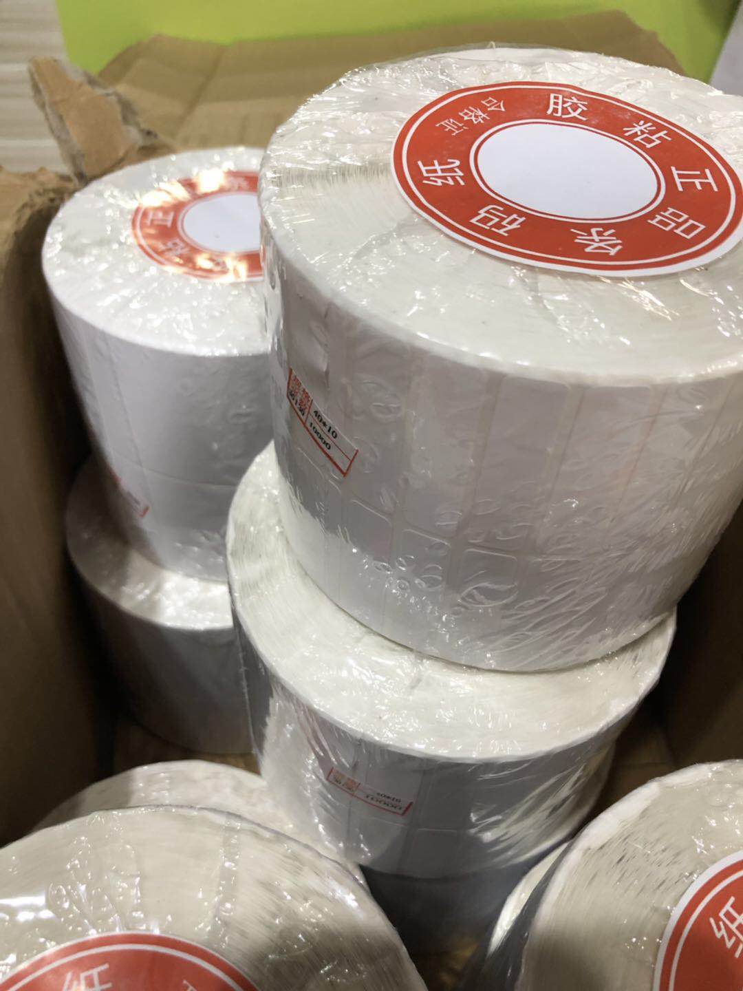 1556186310137141.jpg 微信圖片_201904251757192.jpg