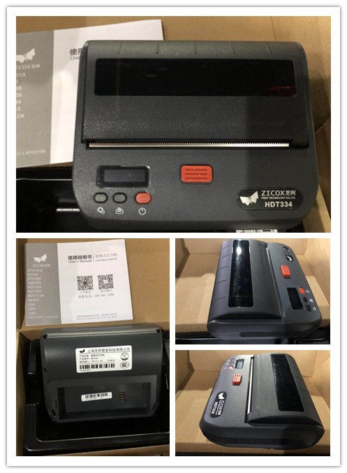 1557050723994218.jpg 未命名.jpg