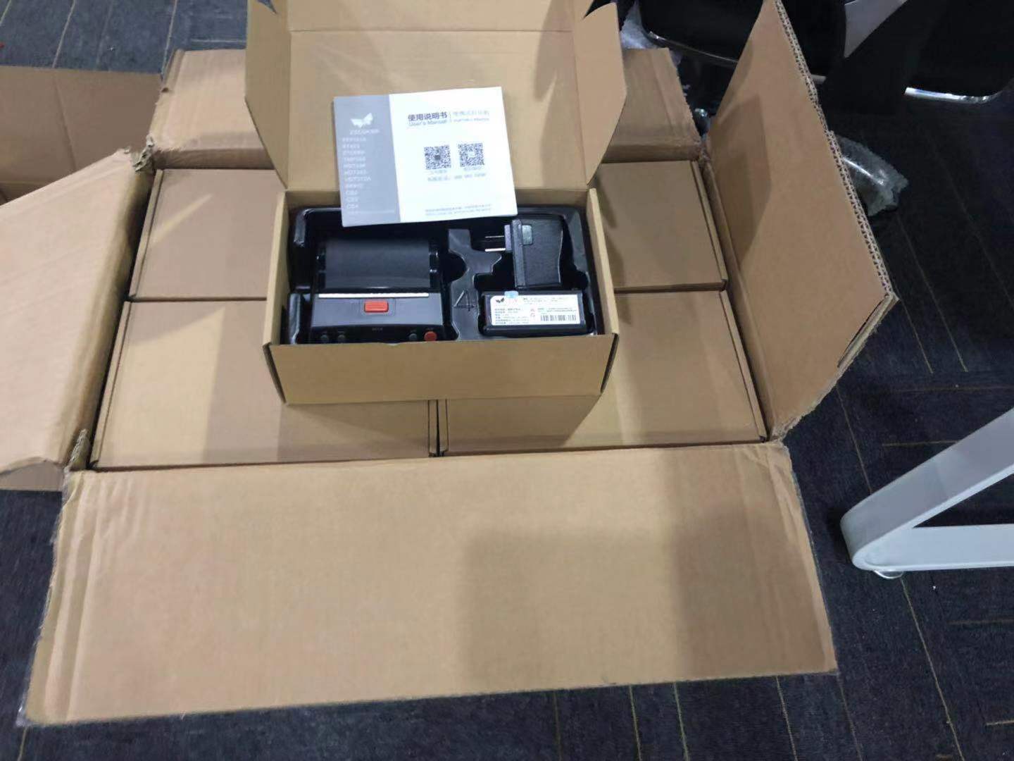 芝柯.jpg 芝柯.jpg