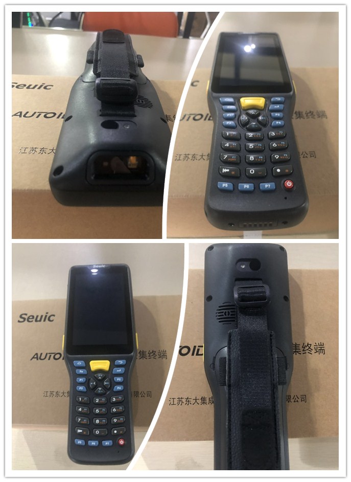 東大Q7,AUTOID Q7,SEUIC Q7手持終端|條碼采集器.jpg 東大Q7,AUTOID Q7,SEUIC Q7手持終端|條碼采集器.jpg