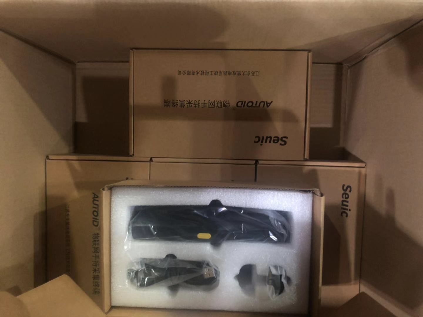 東大Q7工業(yè)級PDA.jpg 東大Q7工業(yè)級PDA.jpg