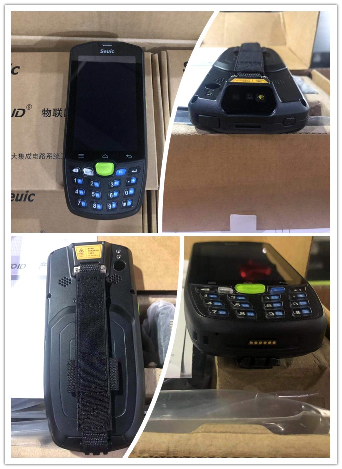 東大集成A9工業(yè)級(jí)手持PDA.jpg 東大集成A9工業(yè)級(jí)手持PDA.jpg