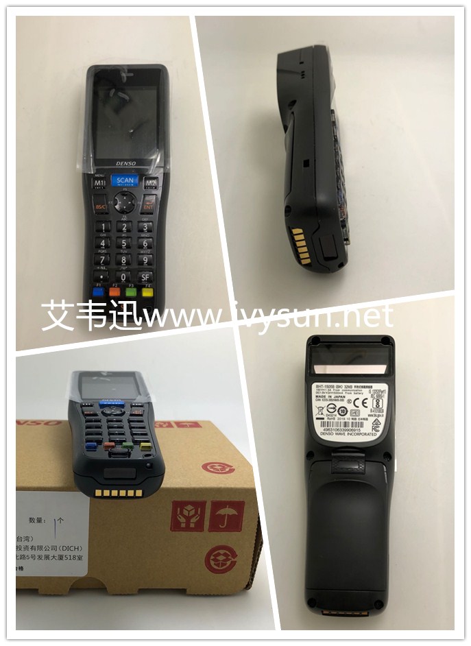 電裝BHT-1505B(BK)手持終端.jpg 電裝BHT-1505B(BK)手持終端.jpg