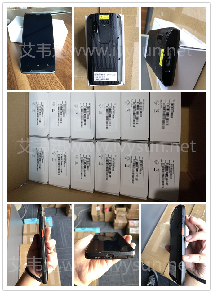 IVY780移動數據采集器.jpg IVY780移動數據采集器.jpg