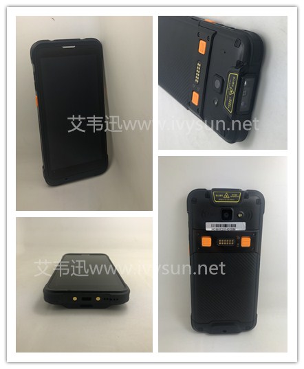成為C66 工業(yè)級智能手持終端.jpg 成為C66 工業(yè)級智能手持終端.jpg