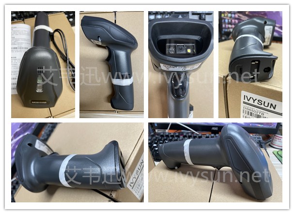 DS6502TB無線藍牙掃描槍.jpg DS6502TB無線藍牙掃描槍.jpg