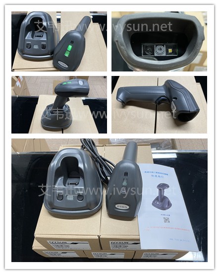 DS6502GBT無線二維掃描器.jpg DS6502GBT無線二維掃描器.jpg