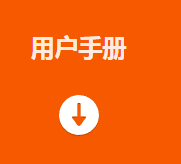 MV-ID2004M-06S 用戶手冊(cè).png MV-ID2004M-06S 用戶手冊(cè).png