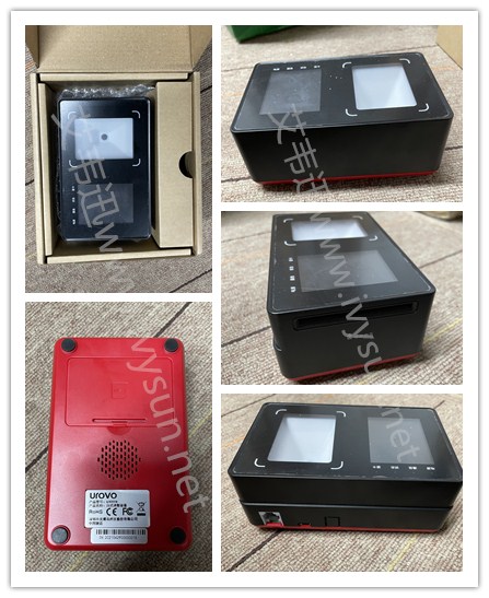 優(yōu)博訊Q3000H多功能掃描平臺.jpg 優(yōu)博訊Q3000H多功能掃描平臺.jpg