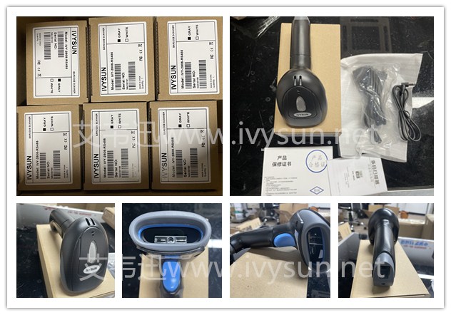 艾韋迅IVY-2808一維有線(xiàn)掃描槍.jpg 艾韋迅IVY-2808一維有線(xiàn)掃描槍.jpg