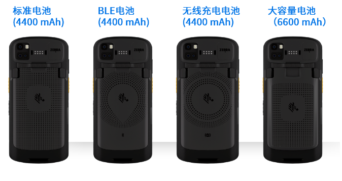 TC53/TC58電池.png TC53/TC58電池.png