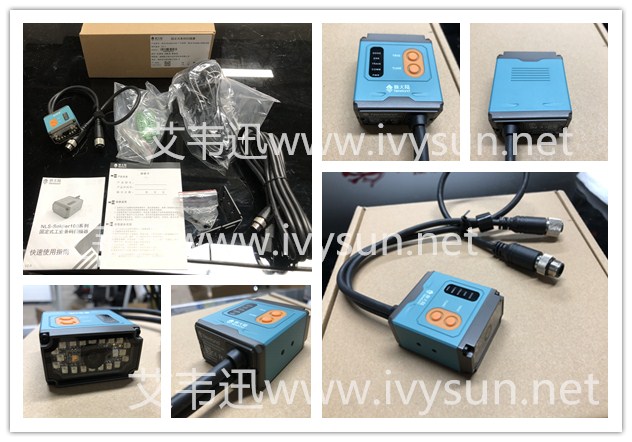 新大陸NLS-SOLDIER160工業固定式條碼掃描器.jpg 新大陸NLS-SOLDIER160工業固定式條碼掃描器.jpg