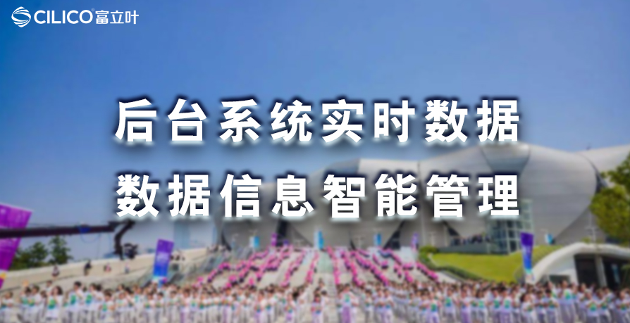 富立葉極光C80R.png 富立葉極光C80R.png
