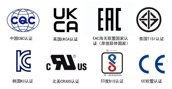 霍尼韋爾原廠電池認(rèn)證.png 霍尼韋爾原廠電池認(rèn)證.png