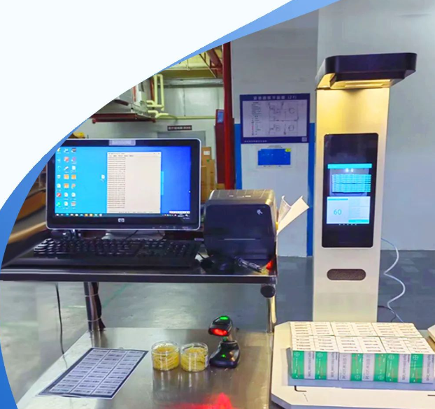 東集藥品追溯碼識別終端.png 東集藥品追溯碼識別終端.png