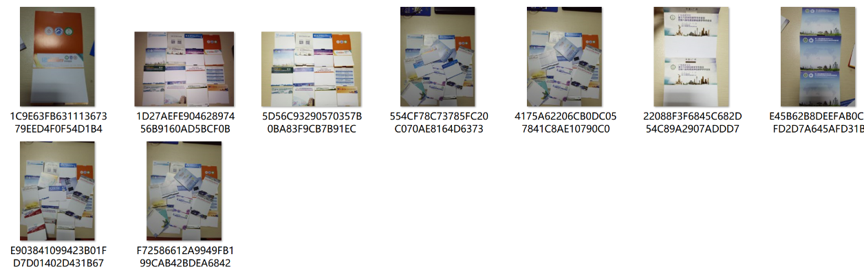 展會會議胸卡,醫(yī)療會議胸卡,展會證嘉賓證卡,員工工牌,出席證,胸牌.png 展會會議胸卡,醫(yī)療會議胸卡,展會證嘉賓證卡,員工工牌,出席證,胸牌.png