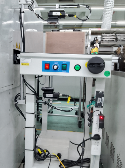 IVY-7500M工業(yè)級固定式智能掃碼器,大視野遠距離高速動態(tài)流水線掃碼.png IVY-7500M工業(yè)級固定式智能掃碼器,大視野遠距離高速動態(tài)流水線掃碼.png