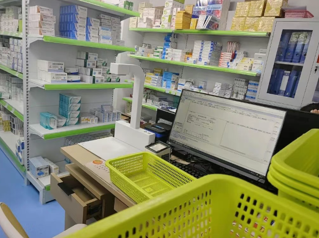 富立葉C9藥品追溯碼批量快掃平臺應用.png 富立葉C9藥品追溯碼批量快掃平臺應用.png