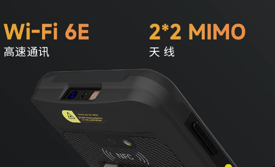 成為MC51智能終端.png 成為MC51智能終端.png