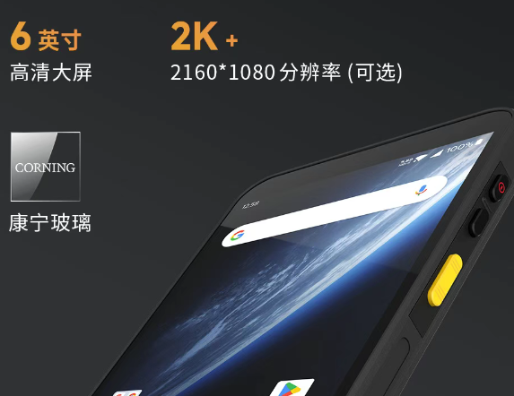 成為MC51智能終端.png 成為MC51智能終端.png