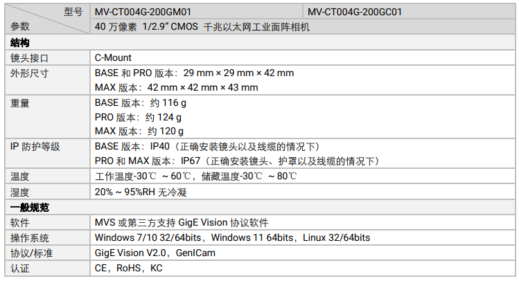 1763540474392337.png 1763540474392337.png